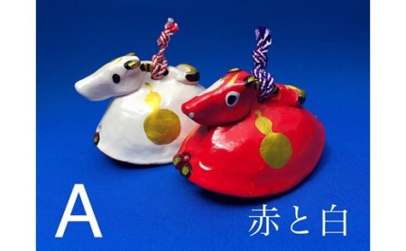 ゆり土鈴【はねこんま】２個組 (A:赤と白) | おきもの 土鈴