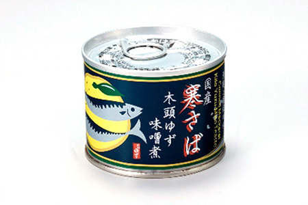 【24缶入り】寒さば　木頭ゆずみそ煮 缶詰・さば缶 OM-41 さば サバ 鯖 さば缶 サバ缶 鯖缶 缶詰 加工食品 非常食 備蓄缶詰 みそ煮缶 味噌煮缶 みそ煮缶詰 味噌煮缶詰 水煮缶