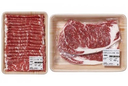 【矢野畜産】産地直送 くまもと 和牛 ロースステーキ 400g 赤身 サシ 牛ロース すき焼き しゃぶしゃぶ 500g 熊本 阿蘇 国産 あか牛 褐毛和種 あかげわしゅ 矢野畜産 にくやの 老舗 おう