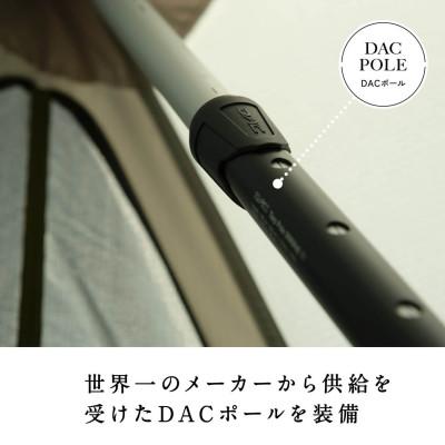 ふるさと納税 鎌倉市 【鎌倉天幕】TARP 420 TC DAC パネル脱着 タープ ポールセット KTM420-D |  | 01