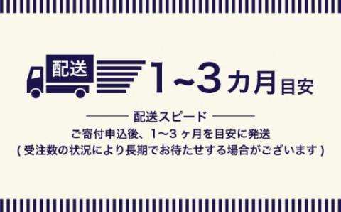 【冷凍】肉屋が作った富士湧水ポークと和牛 合挽メンチ 約110g×8個