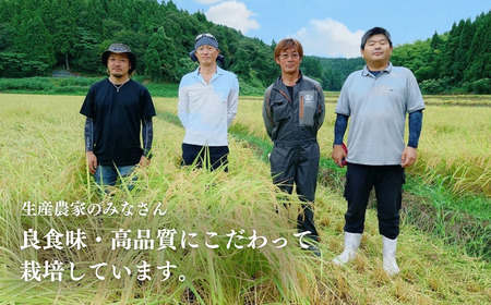 新潟県産 コシヒカリ ブランド米 「出雲崎の輝き」 2kg×6か月 出雲崎 令和7年産 定期便 合計12kg | コシヒカリ