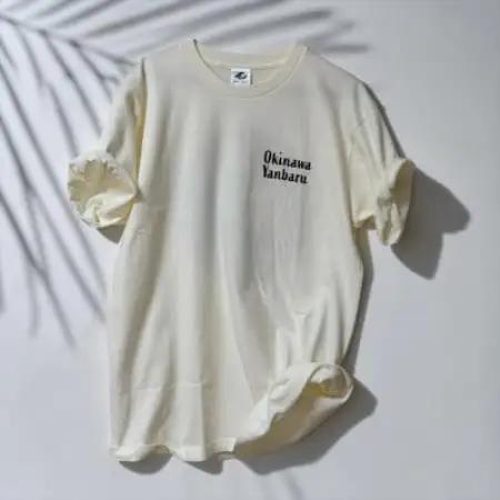 やんばるの自然を纏う オリジナルデザインTシャツ(アイボリーホワイト/Mサイズ)【1732929】