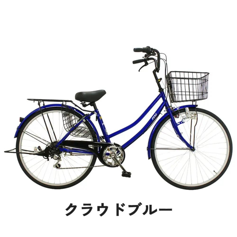 完成品でお届け! F＆N266-BAA【カラー：クラウドブルー】大阪府 堺市 完全組立 整備済発送