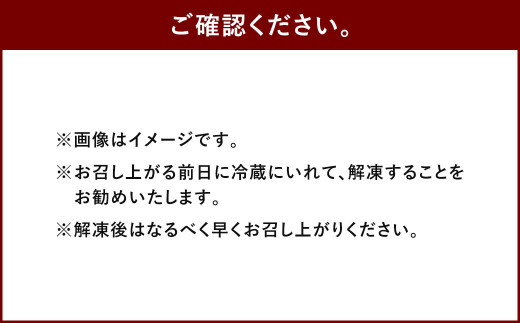 【GI認証】くまもと あか牛 ロース すきやき用 約500g 肉 お肉 牛肉
