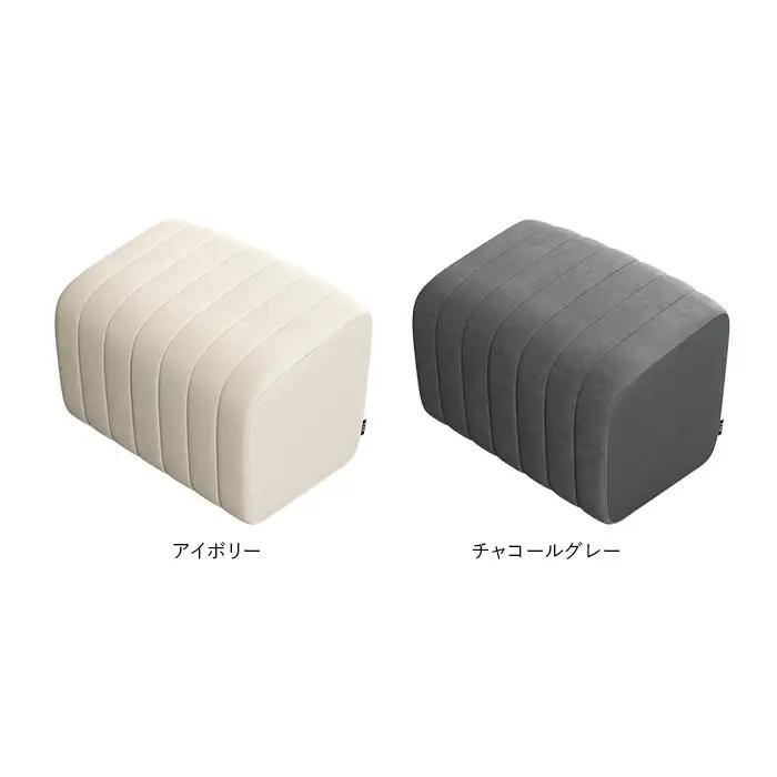 【チャコールグレー】Style Sofa WL（Ottoman）