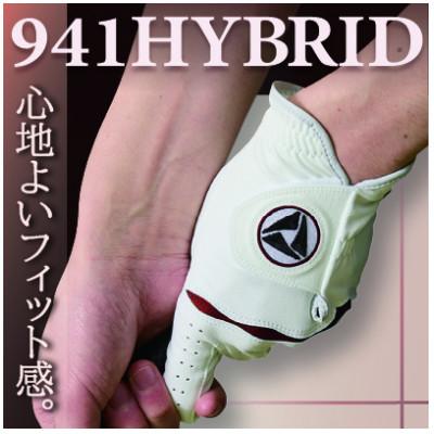 ふるさと納税 三木町 941ゴルフグローブ「HYBRID」3枚セット Lサイズ※レッド |  | 01