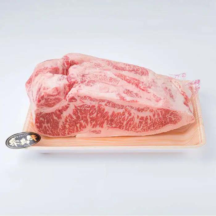 【ローストビーフ/ステーキ】サーロイン ブロック 約2-s A4ランク 糸島 黒毛和牛 牛肉 糸島市/糸島ミートデリ工房 [ACA037]
