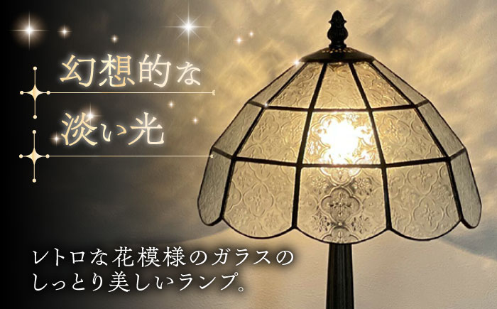 ステンドグラスのテーブルランプ 木漏れ日 L フラワー / ランプ  オリジナル ギフト / 瀬戸市 / Ｎｉｊｉｉｒｏ　Ｌａｍｐ [BBAD035]