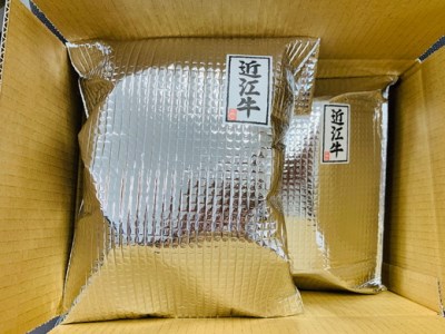 近江牛100％　コロッケ【800g(80g×10個】・ボールメンチカツ【340g（17g×20個）】セット【AB66SM1】