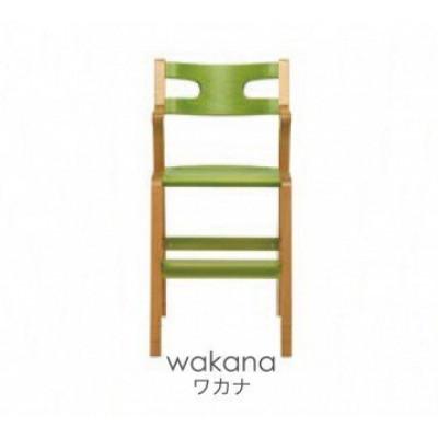 ふるさと納税 東川町 子どものための家具「rabi kids chair」(ワカナ&amp;ベルト無)【0006-001-13】