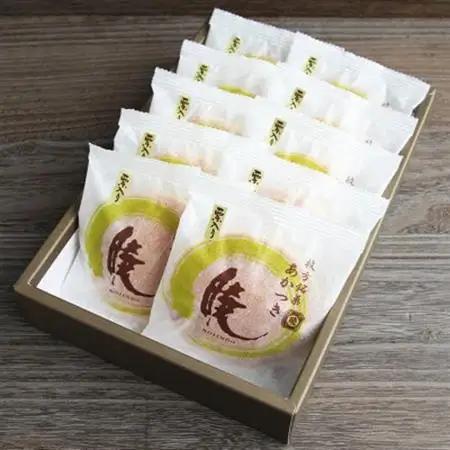 大阪枚方銘菓『 暁 』 栗入り 10個入り (K10)_菓子・スイーツ 和菓子  _【1316295】