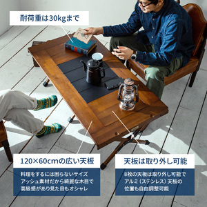 【 Hilander（ハイランダー) 】ＣＨＥＦ ＴＡＢＬＥ（シェフテーブル）ＬＩＧＨＴ 120サイズ　ブラック 机_OS226-0033