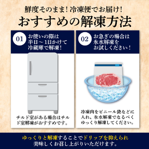 上州牛 カタ すきやき・焼肉用 1.35kg(450g×3P)