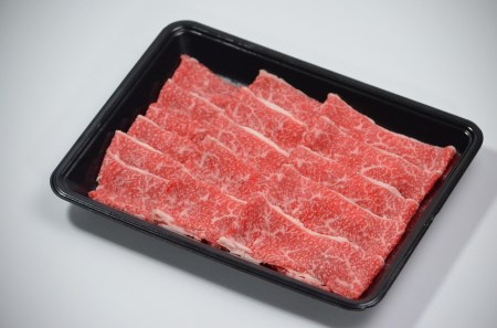 鳥取和牛すき焼ききり落とし600ｇ