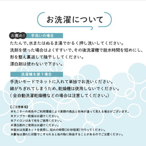 久留米綿入り はんてん 女性用 ヒッコリー柄【ネイビー】_Qf006-2