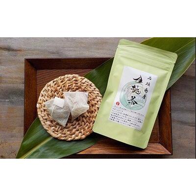 ふるさと納税 石垣市 石垣島産月桃茶&ルームフレグランスセット<サンゴ礁保全に>NP-1-1 |  | 03