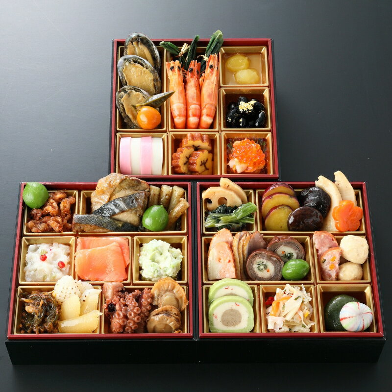 【ふるさと納税】【2026年新春】北新地平八　雅笑（がしょう）冷凍三段重　12月30日到着 全38品 三人前用 冷凍（沖縄、離島は除く）|おせち料理2026 北新地平八おせち おせち料理 おせち三段重 豊中市おせち 冷凍発送おせち