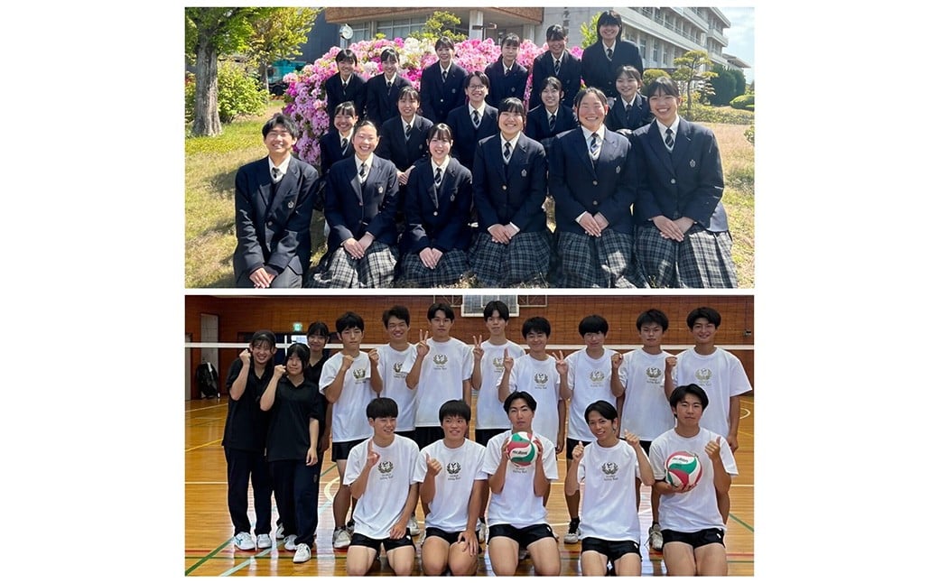 
            【返礼品なし】 伊予高校 魅Can部 （書道部、バレーボール部）への応援寄附 （982）
          