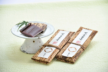 はちまん銘菓撰【W003SM1】