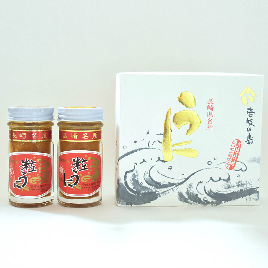 ＜壱岐水産＞粒うに2本セット