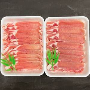 豚肉 知多フレッシュポーク ロース スライス 1.5mm しゃぶしゃぶ 800g 愛知県南知多町産 [配送不可地域：離島]