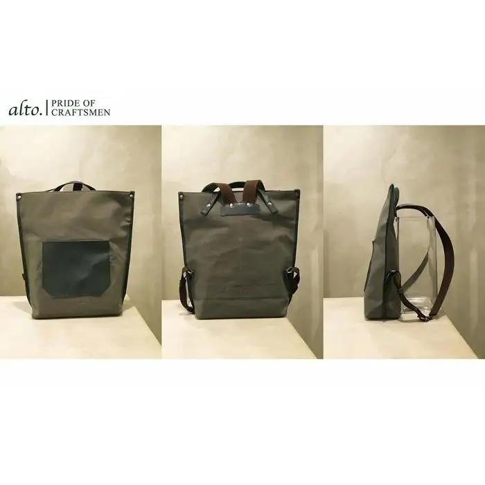 【alto.】シュリンクレザーコンビ　リュック（L）　AMSB-5007（ネイビー）