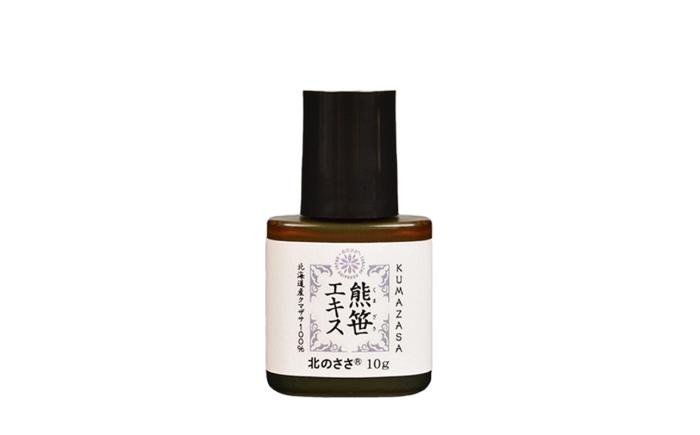 熊笹エキス（20g×2本・10g×1本）《足寄町》【株式会社北のささ】熊笹 ポリフェノール 健康 無添加 ギフト ミネラル 鉄分 マグネシウム ビタミン あしょろ 北海道 [BEAR005]