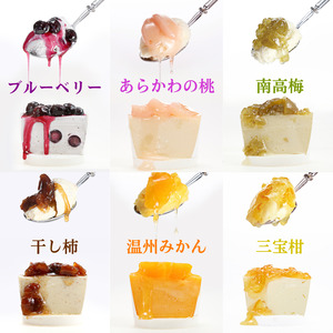 パン工房 カワ の実 -minori- SET 8個入 / 果物 アイス フルーツ アイスクリーム シャーベット スイーツ デザート 【kwa116-mino-8】