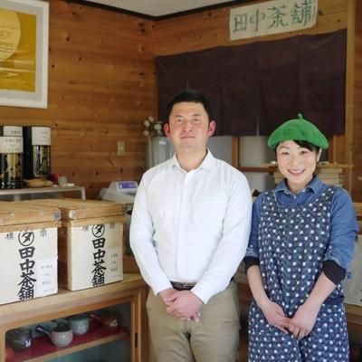 ふるさと納税 神埼市 【新茶受付中5月中旬〜発送開始】普段使いに「煎茶」200g×4本・茶缶付き (H047107) |  | 02