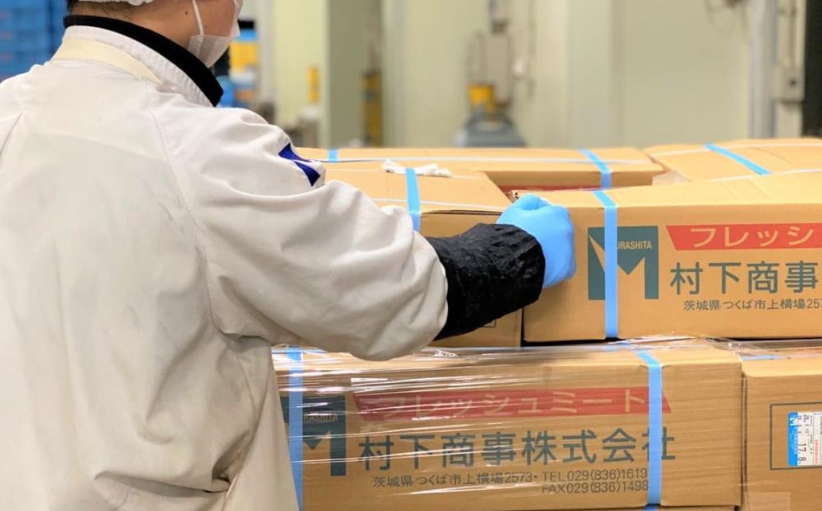 丁寧に製造・加工し、発送いたします♪