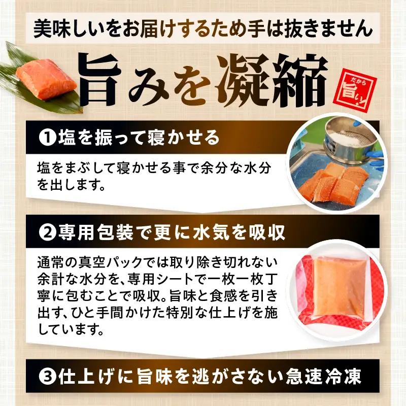 アトランティックプリンスサーモン(プレミアム)1kg アトランティックプリンスサーモン モウイプリンス サーモン 鮭 お寿司 寿司 刺身 にぎり寿司 カルパッチョ サラダ グリル