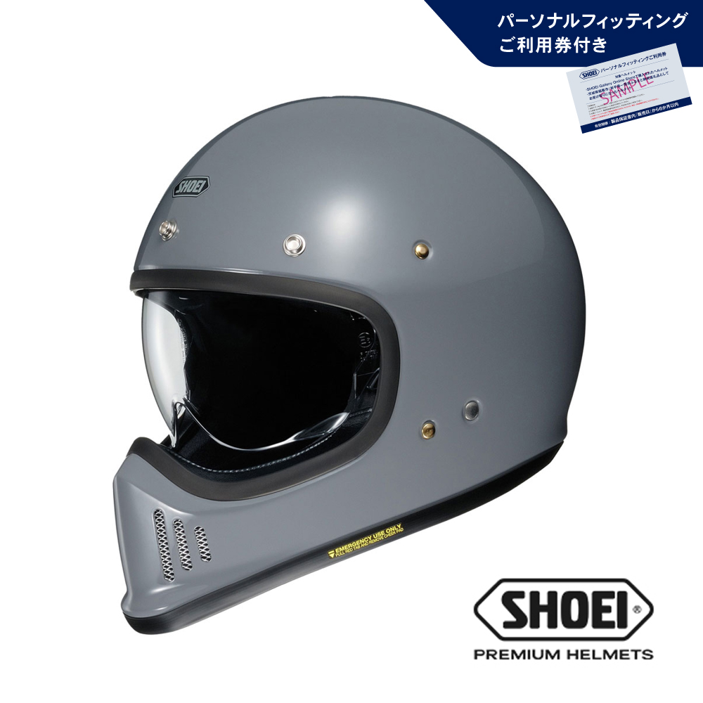 SHOEIヘルメット「EX-ZERO バサルトグレー」M 利用券付