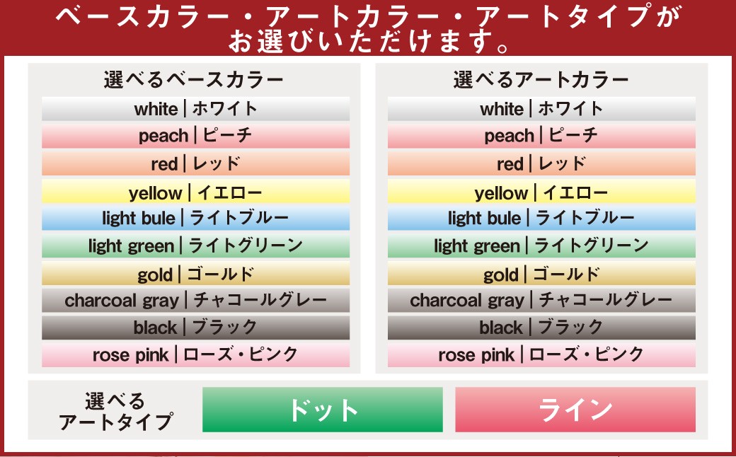 SuperFlower 「花びらピアス」