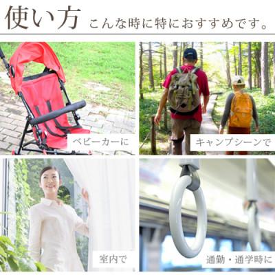 ふるさと納税 尾張旭市 easeアロマスプレー Outdoor 3点セット (スプレー250ml+30ml+詰替90ml) |  | 03