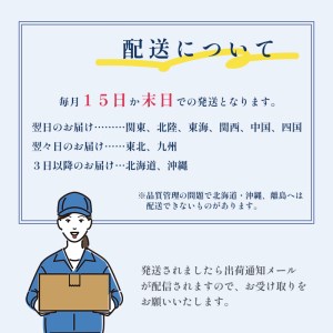 大粒海老シューマイ 約50g×6個×4 袋 エビ シュウマイ 海老焼売