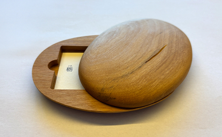 名刺入れ マール 木製 カードケース 名刺 木 広葉樹 シンプル おしゃれ 贈り物 ギフト プレゼント 南会津町 福島県 ブナ