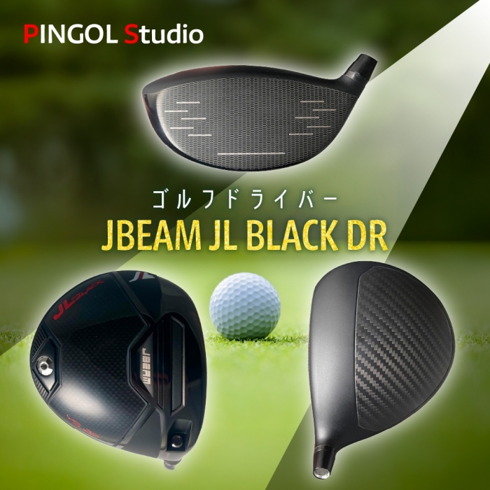 18623022 【 PINGOL Studio 】ゴルフ　ドライバー　JBEAM　JL BLACK　DR