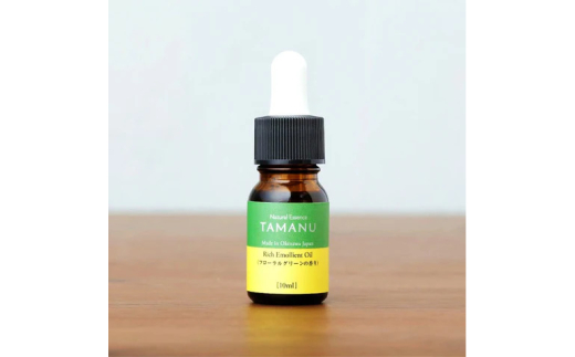 Natural Essence TAMANU 沖縄県産タマヌオイル フローラルグリーンの香り 10ml (約30日分) 美容オイル 美容液 スキンケア 保湿 化粧品 沖縄市 / 株式会社すまエコ [BCBJ003]