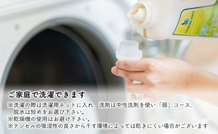 ホッと柔らかな温もり 蒸れにくくとろける様な肌掛け布団 150×210cm 寝具 とろける様な触感 蒸れにくい 優しい温もり オールシーズン ニット生地  ネイビー