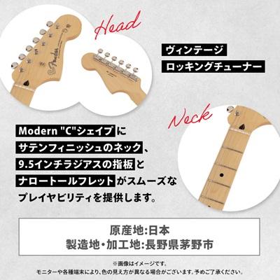 ふるさと納税 茅野市 FENDER MADE IN JAPAN HYBRID II JAZZMASTER(R) |  | 03