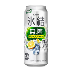 キリン 氷結無糖 グレープフルーツ 7% 500ml×24本 ●