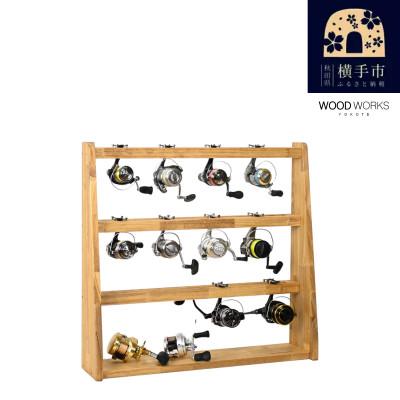 ふるさと納税 横手市 WOOD WORKS リールスタンドAタイプ/Lサイズ【本体カラー:ライトブラウン】
