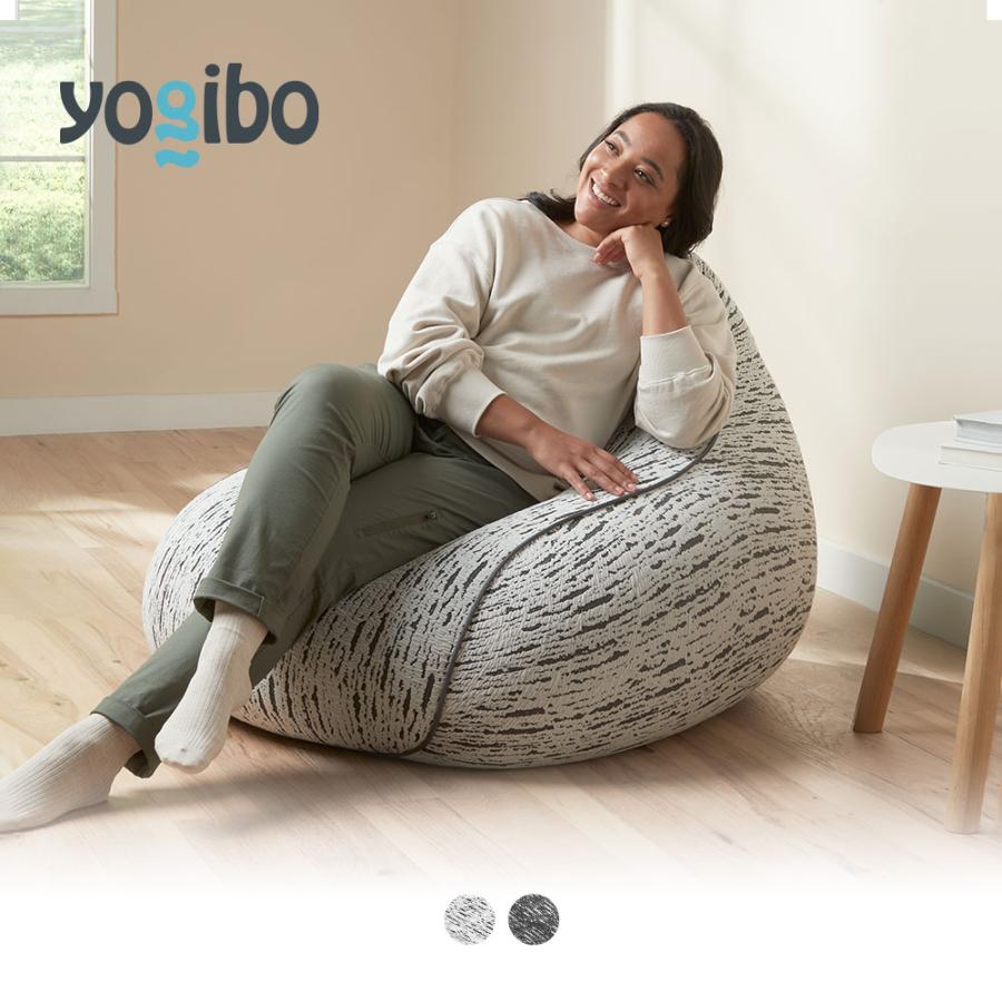 【ふるさと納税】Yogibo Luxe Lounger｜ ヨギボー ラックス ラウンジャー ビーズクッション クッション ソファ チェア 1人用 リラックス ビーズソファ Lounger Luxe シック おしゃれ 愛知県 岐阜県 名古屋 Yogibo
