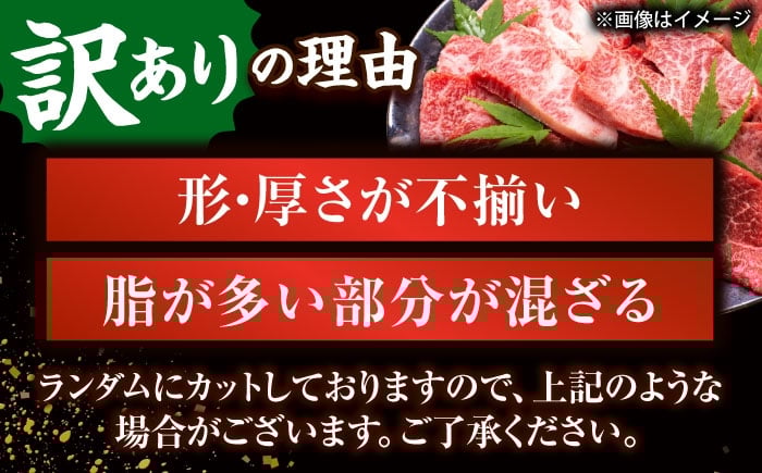 冷凍 国産牛 牛肉 ブランド牛 焼き肉 牛肉 肉 お取り寄せ 焼肉 BBQ