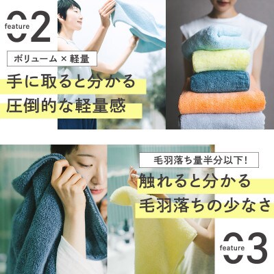 (今治タオル)ASiTA BALM バスタオル 1枚 ブルー【I003800BT1B】【1670173】