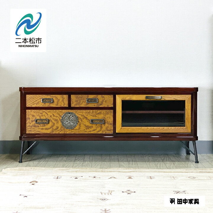 【ふるさと納税】 欅ModernStyle ローボード120 《創業明治2年 田中家具 謹製》 家具 伝統 暮らし インテリア 人気 ランキング おすすめ ギフト 故郷 ふるさと 納税 福島 ふくしま 二本松市 送料無料 【田中家具株式会社】