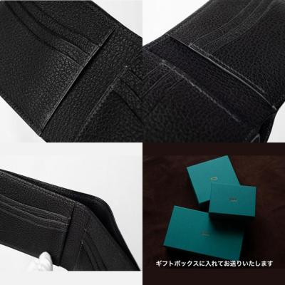 ふるさと納税 徳島市 【本革・手縫い】茶利八方革の折財布【CY009】 |  | 01