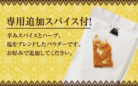 アグー豚入り キーマカレー 6パック入（隠れ家レストラン KOBAがお届け）【宜野湾市特産品推奨】