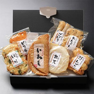 ふるさと納税 南島原市 長崎県南島原市「しまばら揚げかま」味くらべセット　7品
